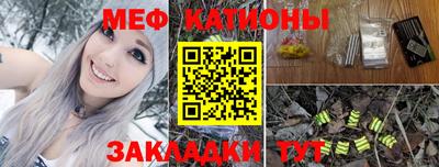 кокаин VHQ Рузаевка