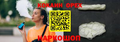 а пвп мука Рыбинск