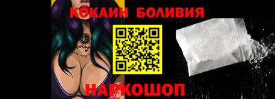 мет Рязань