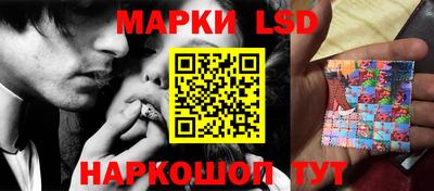 бошки Пушкино