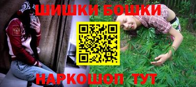 героин Пыть-Ях