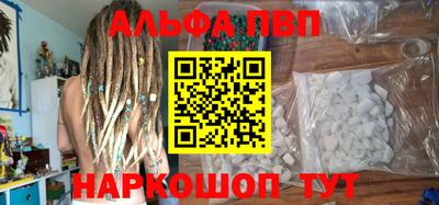 мет Рязань