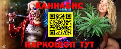 героин Пыть-Ях