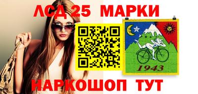 мет Рязань