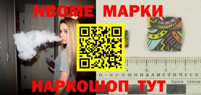 мет Рязань