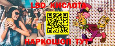 а пвп мука Рыбинск