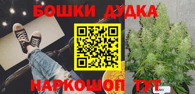 кокаин VHQ Рузаевка