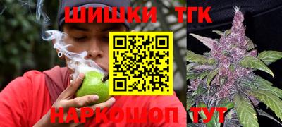 героин Пыть-Ях