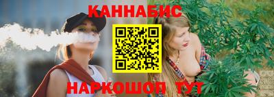 героин Пыть-Ях