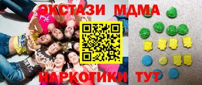 spice Пугачёв