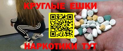 а пвп мука Рыбинск