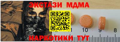 а пвп мука Рыбинск