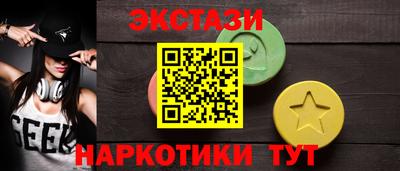 spice Пугачёв