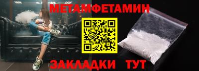 spice Пугачёв