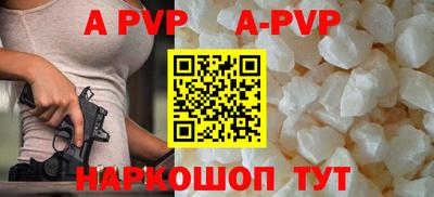 кокаин VHQ Рузаевка