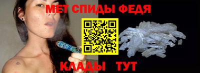 бошки Пушкино
