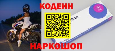а пвп мука Рыбинск