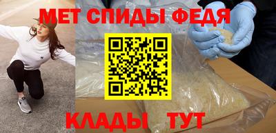 героин Пыть-Ях