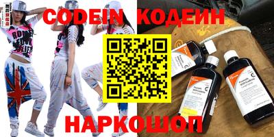 героин Пыть-Ях