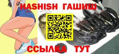 мет Рязань