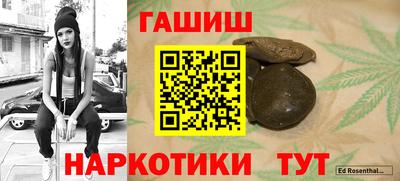 мет Рязань