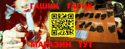 кокаин VHQ Рузаевка