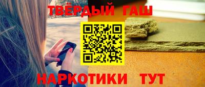 spice Пугачёв