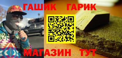 кокаин VHQ Рузаевка